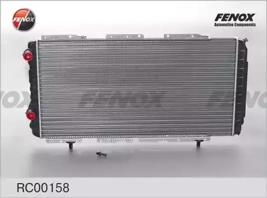 133017 Su Radyatörü KALE | Fiat Ducato