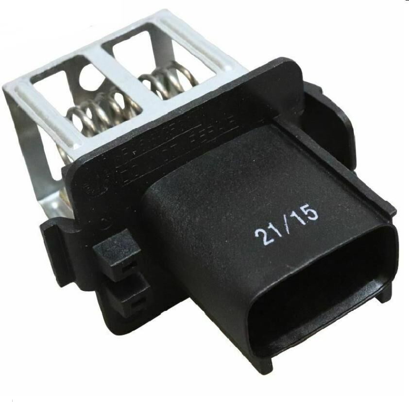 1850718 Elektronik Parça HELLUX | Ford Courier