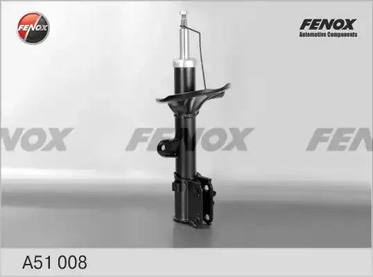 54661 2E201 Amortisor On Sol Gazli VEKA | Hyundai Tucson 2.0 CRDI 2004 2010