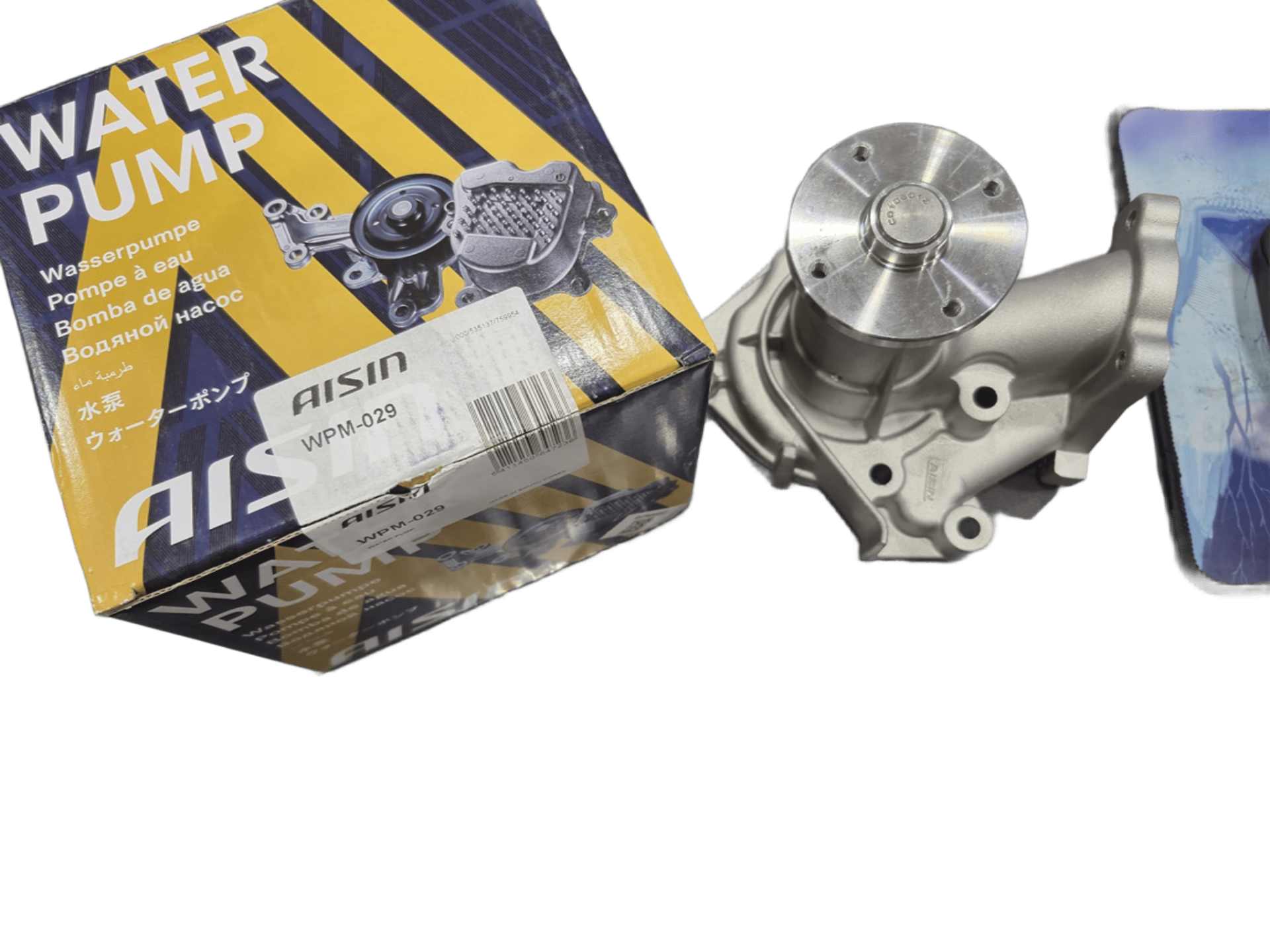 25100-42540 Devirdaim Su Pompası | Hyundai H100 Starex Aisin