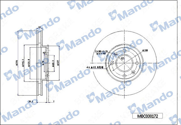 51712-1G000 Fren Diski Ön MANDO | Hyundai i20