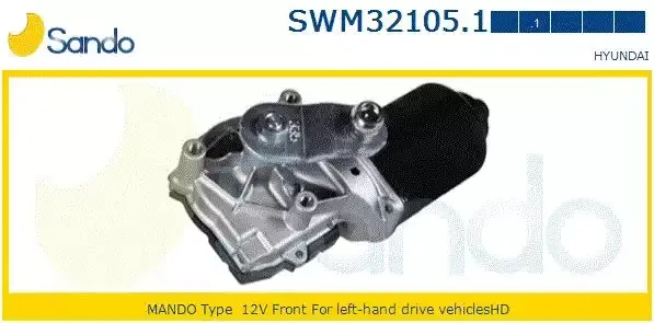 98110 4F000 Silecek Motoru On 12V ZEGEN | Hyundai H100 1993