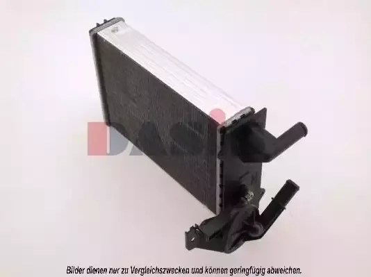 5955358 Kalorifer Radyatörü BMS | Muhtelif Araçlar