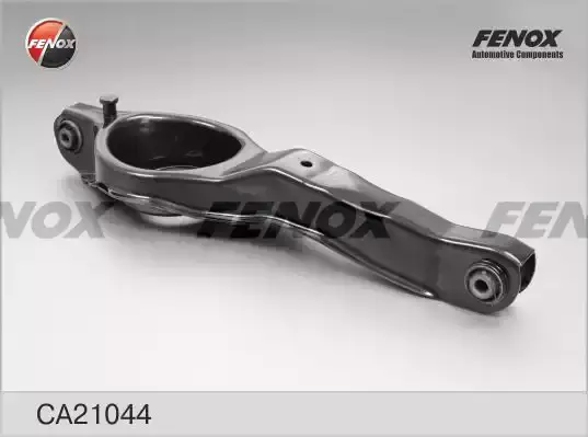 1231454 Denge Kolu Sol sag Arka Alt TEKNOROT | Ford Focus II C max 2004 2011