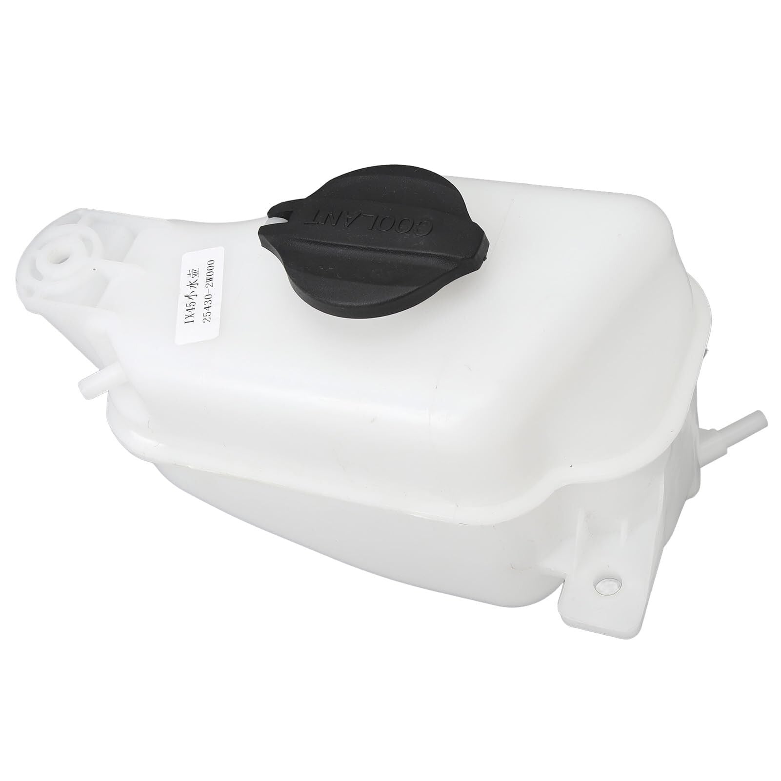 25430-2W000 Yedek Su Deposu Mobis Sorento