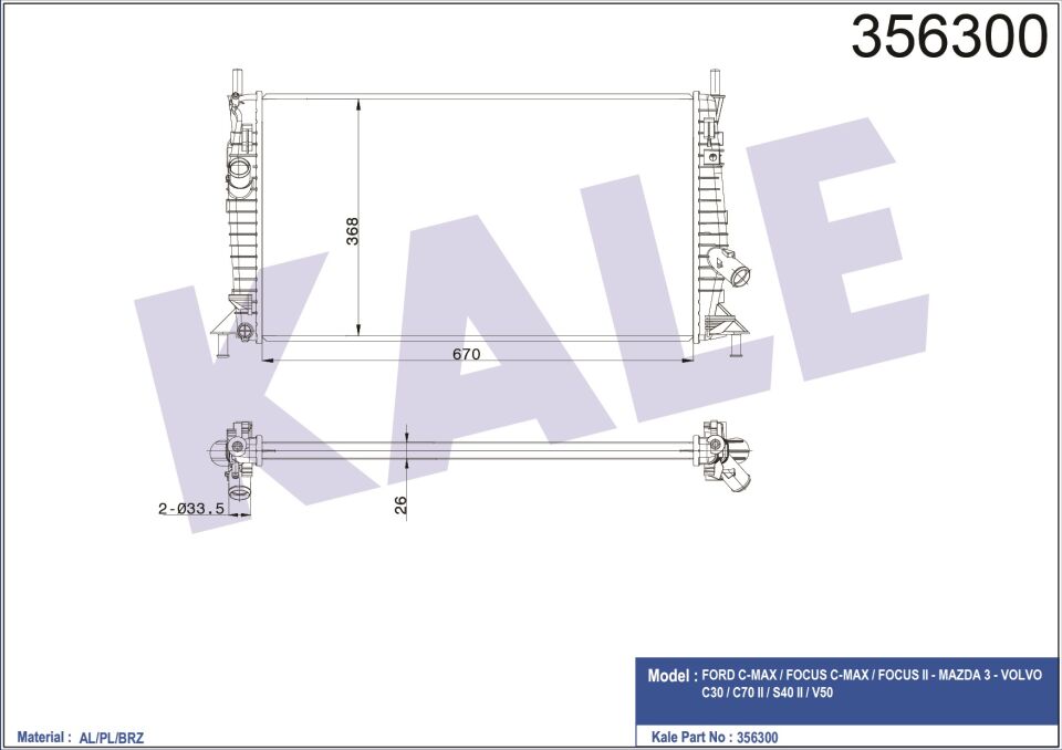 3M5H8005TL Su Radyatörü KALE | Ford Focus