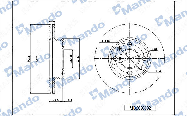 51712-25061 Fren Diski Ön MANDO | Muhtelif Araçlar