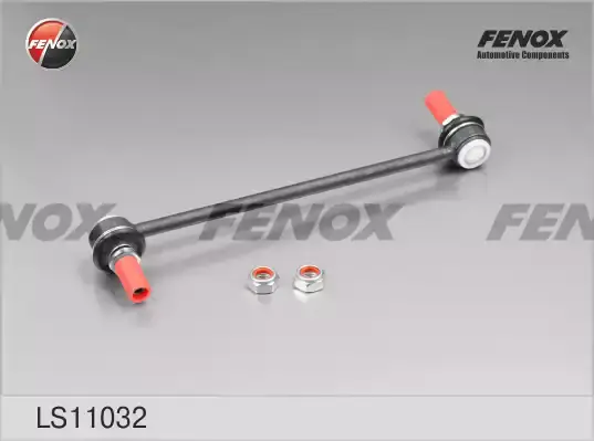 1209035 Z rot On Aluminyum TEKNOROT | Ford Focus I 1998 2004