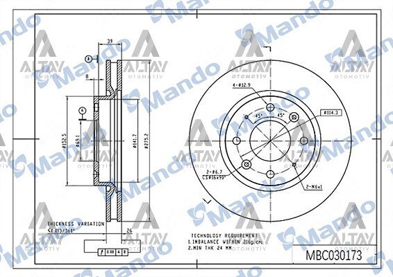 517122F100 Fren Diski MANDO | Kia Cerato