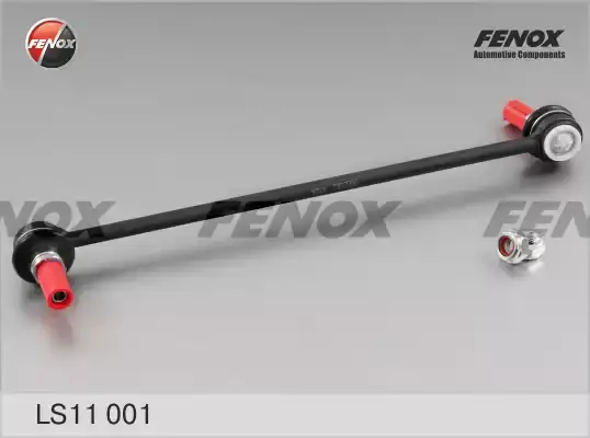 8623576 Z rot On Sol sag TEKNOROT | Ford Focus II III 2004 2018 / C max I II 2004 / Kuga I II 2008