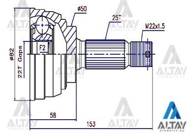 49508-22A00 Aks MAHER | Hyundai Getz