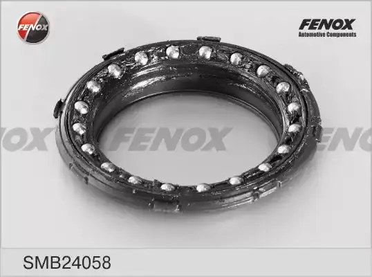 7700777654 Amortisör Rulmanı Ön Sol ERASTECH | Renault