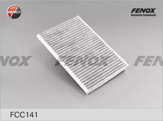7082301 Polen Filtresi MAHER | Fiat Albea / Fiat Stilo