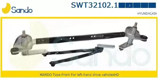 98120-1G000 Cam Silgi Mekanizması MAHER | Kia Rio