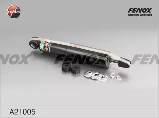 54300-43160 Amortisör Ön MAYSAN | Hyundai H100