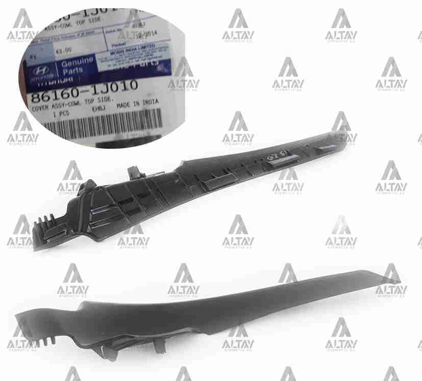 86160-1J010 Bakalit Aksami Ön Sağ MOBIS | Hyundai i20