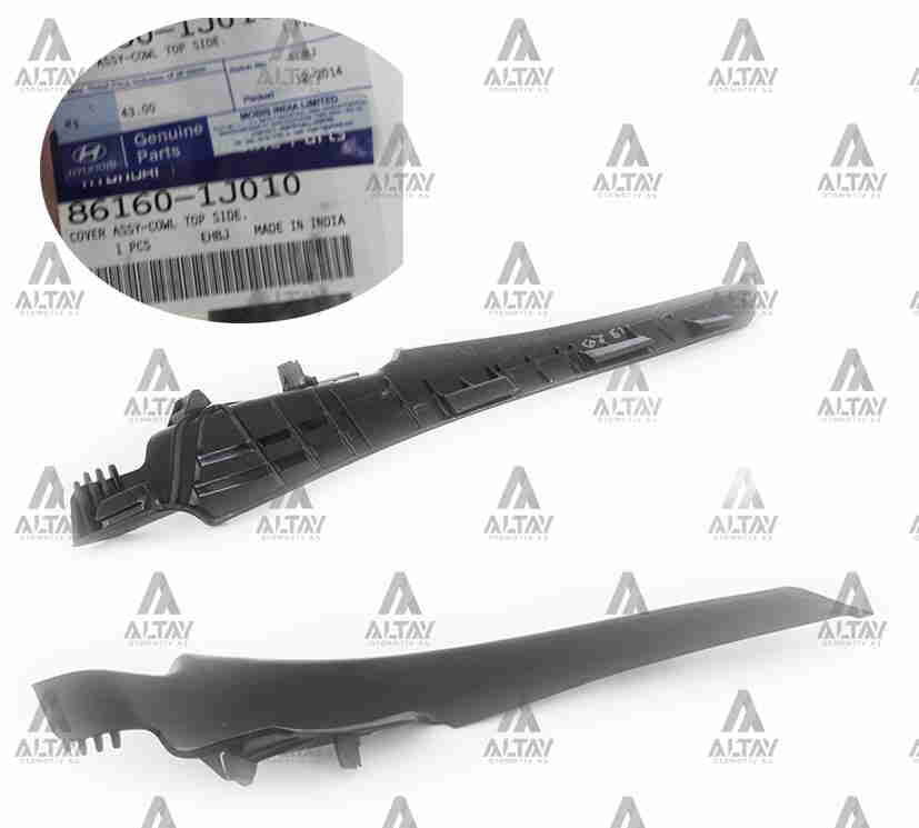 86160-1J010 Bakalit Aksami Ön Sağ MOBIS | Hyundai i20