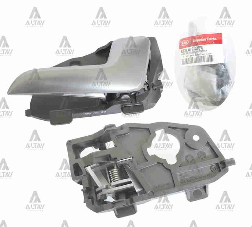 83620-1W010JBW Kapi Kolu Arka Sağ MOBIS | Kia Rio