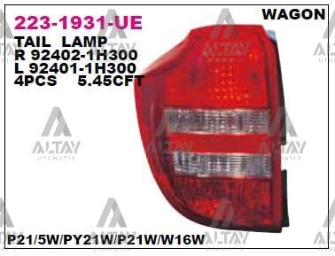 223-1931R-UE Far ve Aydınlatma Alt DEPO | Kia Ceed