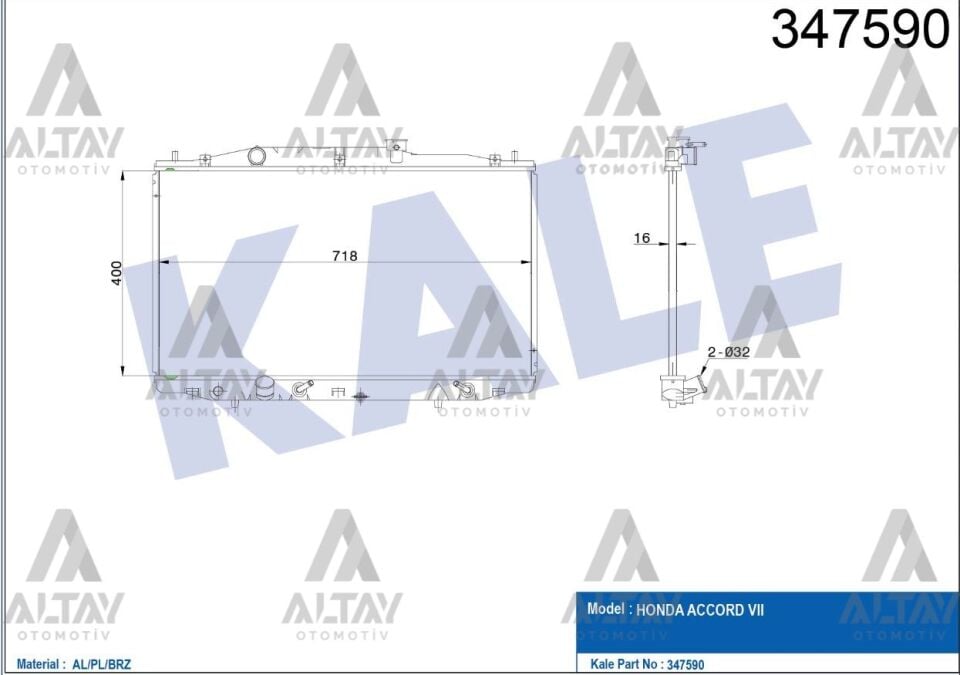 46815887 Su Radyatörü KALE | Fiat Palio / Fiat Albea