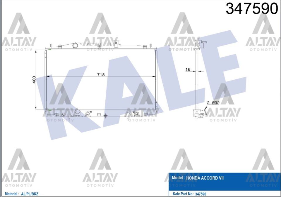 46815887 Su Radyatörü KALE | Fiat Palio / Fiat Albea