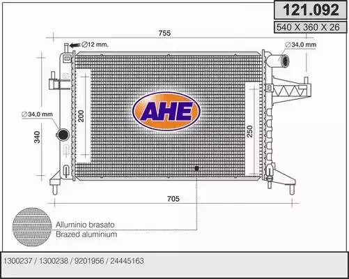 1300238 Su Radyatoru Brazing VEKA | Fiat Doblo 1.3 MJT, 1.6 CDTI Euro 6 M t 2010