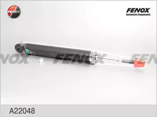 51708825 Amortisör Arka MAYSAN | Fiat Albea