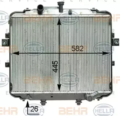 25310 4F210 Su Radyatoru Brazing VEKA | Hyundai H100 Kamyonet 2.5 D M t 2004