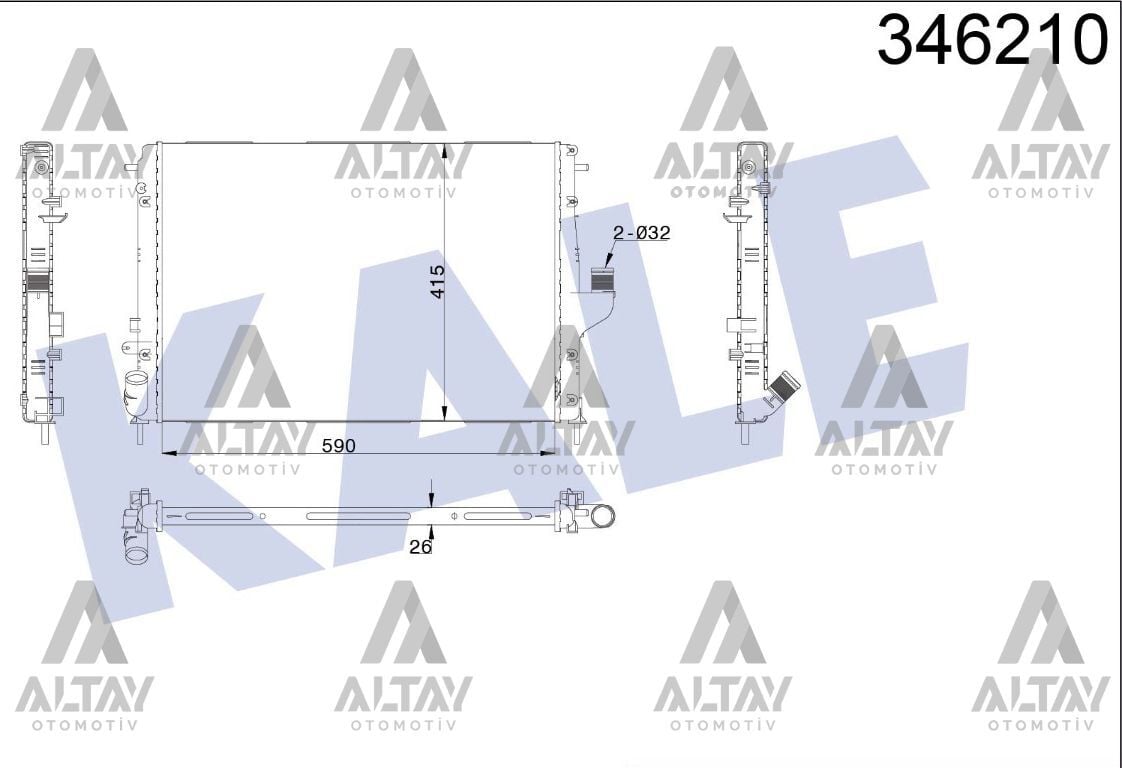 8200582026 Su Radyatörü KALE | Dacia Logan / Dacia Sandero / Dacia Duster