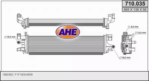1862383 Turbo Radyatoru Intercooler VEKA | Ford C max II