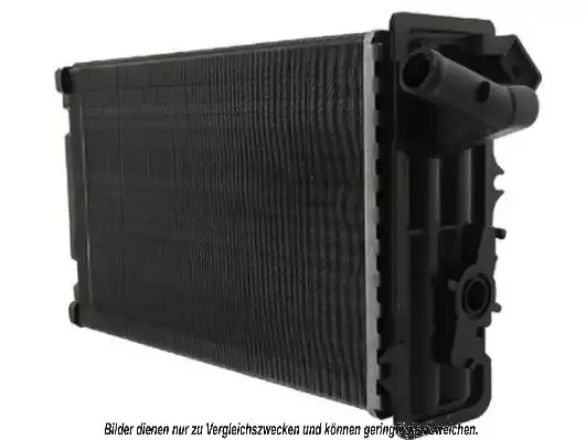 7754065 Radyatör Kalorifer KALE | Fiat Tempra