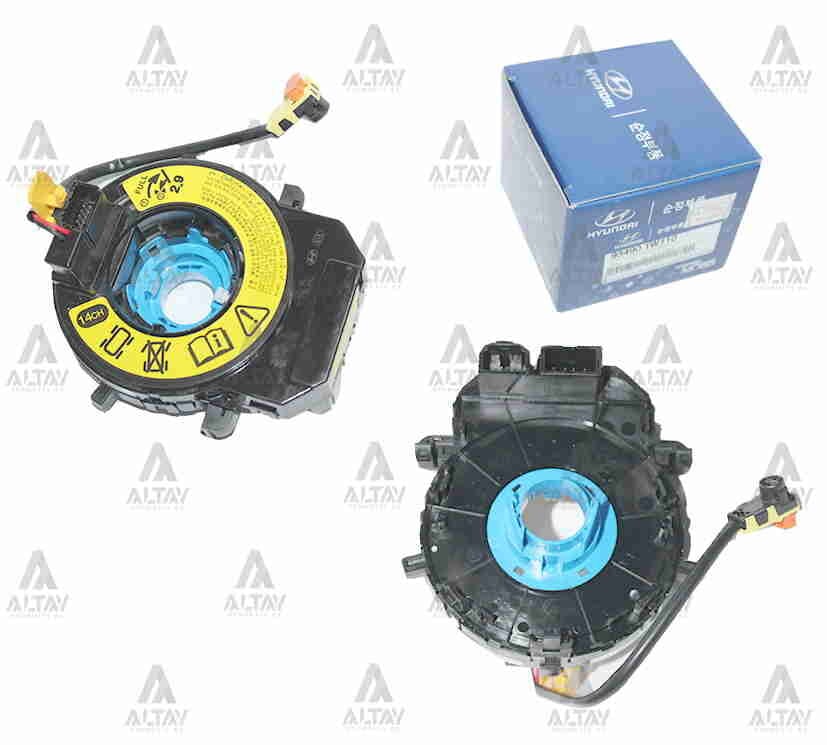 93490-1W110 Airbag Zembereği MOBIS | Kia Rio